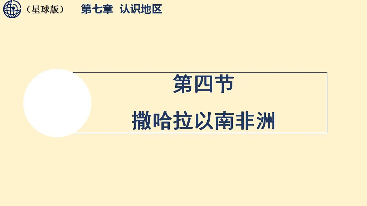 17844097第1页