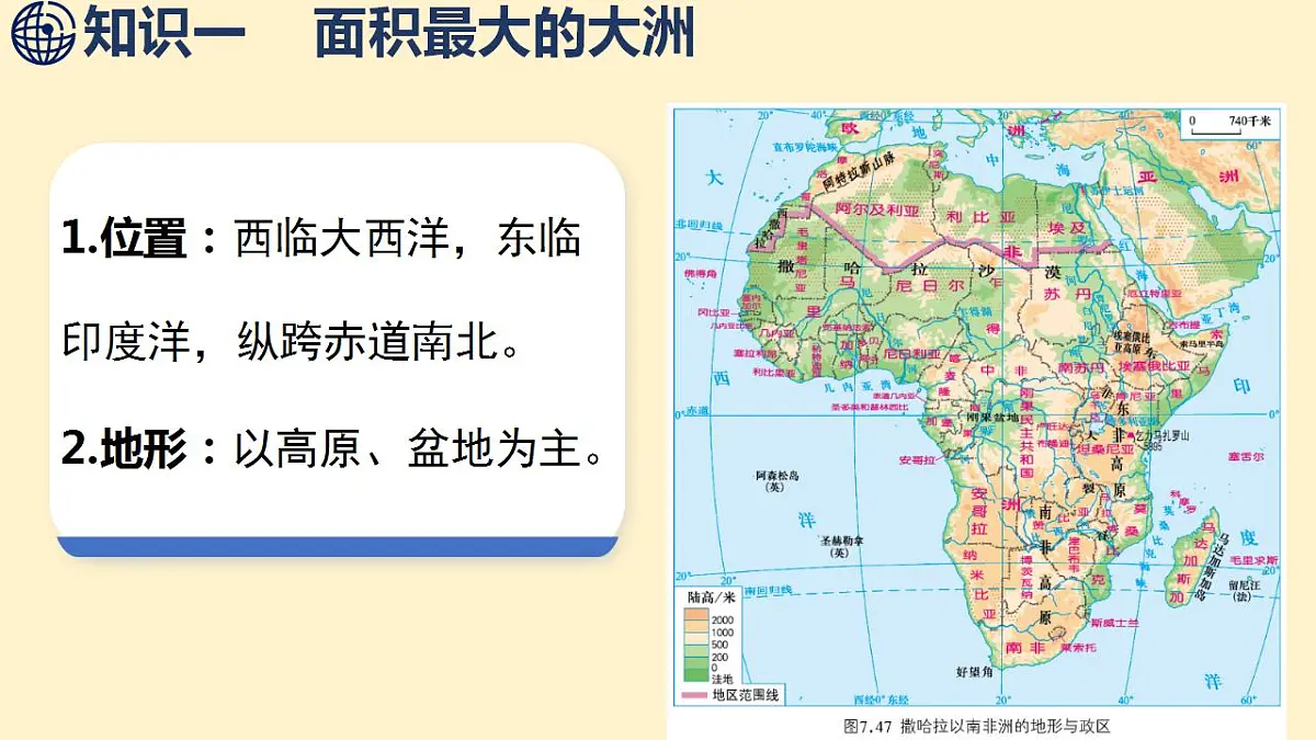17844097第4页