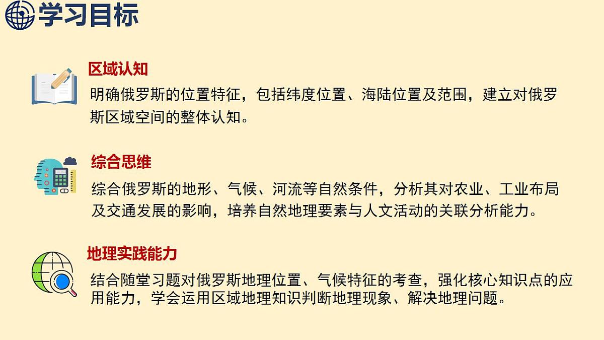 17844100第2页