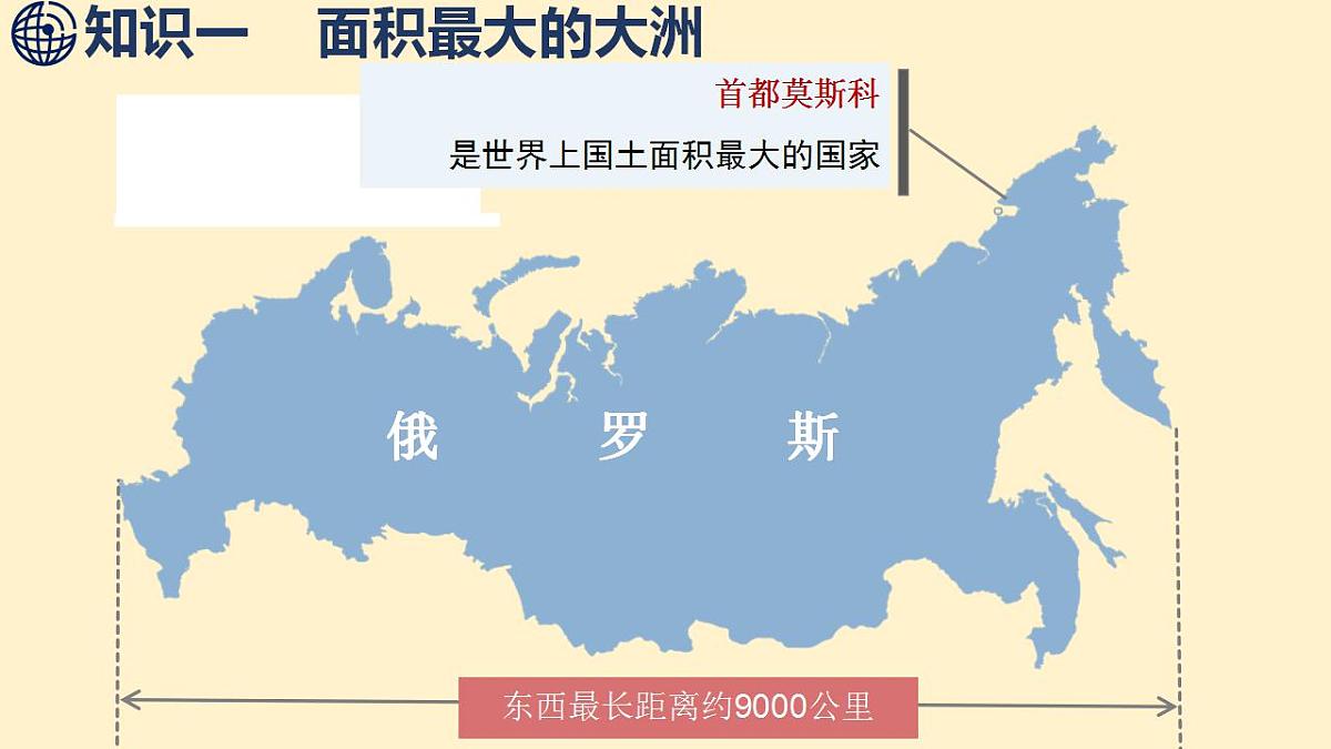 17844100第4页