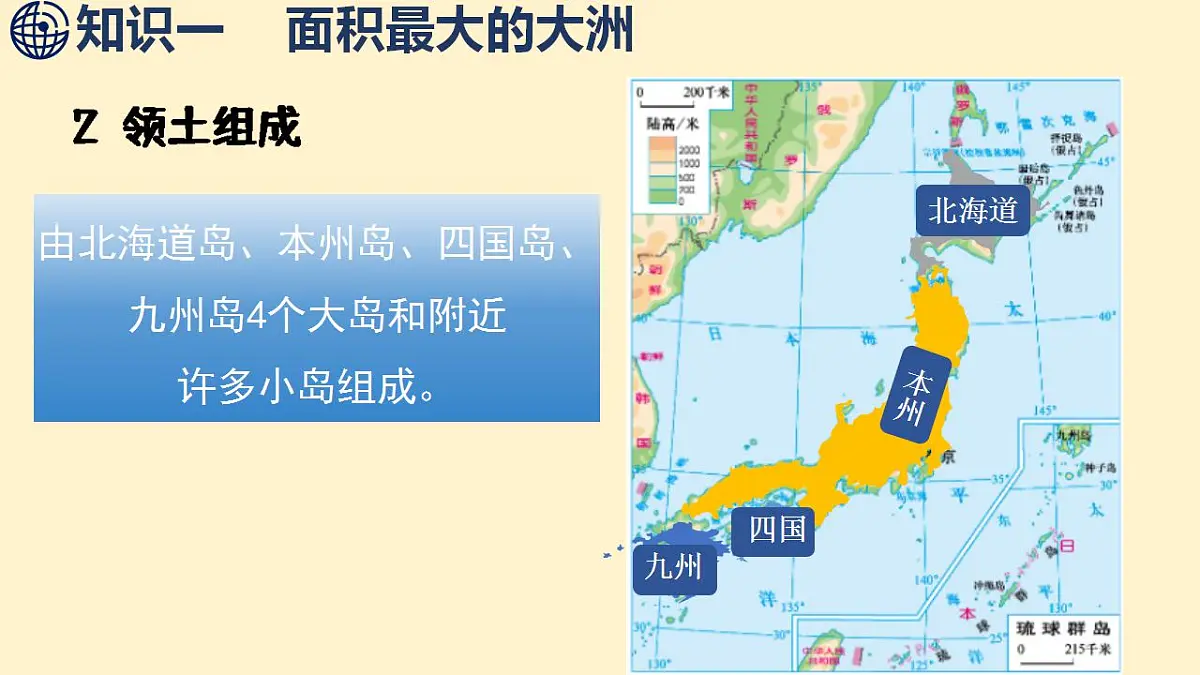 17844103第6页