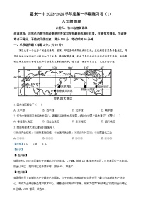 广东省惠来县第一中学八年级上学期10月月考地理试题（解析版）-A4