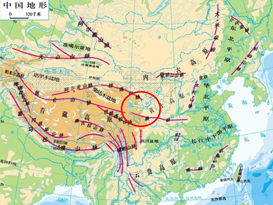 上海教育版地理七年級(jí)上冊(cè)課件：第四單元4.2《黃河》（共45張PPT）第7頁(yè)