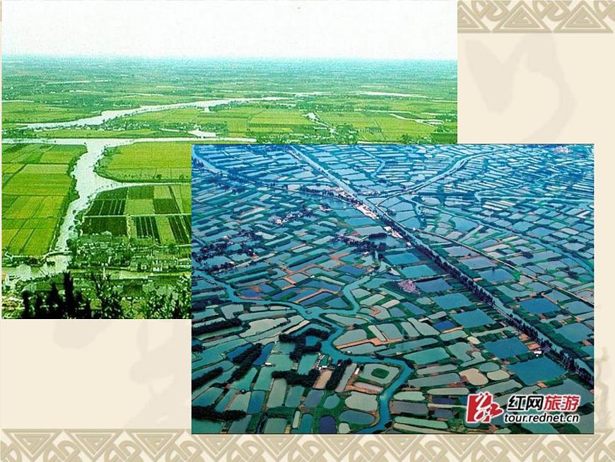滬教版地理七年級下冊1.6珠江三角洲地區(qū)(共35張PPT)第6頁