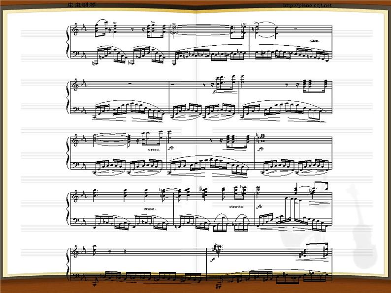湘艺版音乐八年级上册第四单元c小调(“革命”)练习曲 课件 教案 音频 (2)07