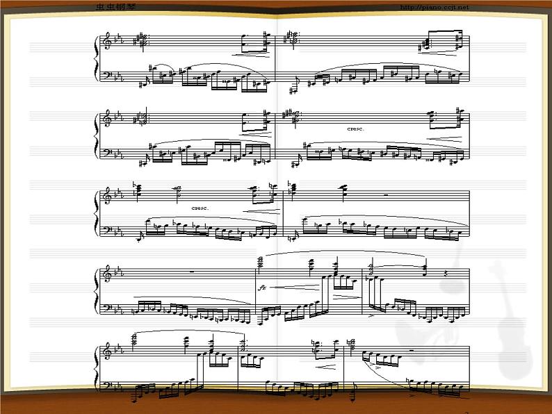 湘艺版音乐八年级上册第四单元c小调(“革命”)练习曲 课件 教案 音频 (2)08
