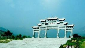 初中音乐人音版七年级下册沂蒙山小调示范课课件ppt