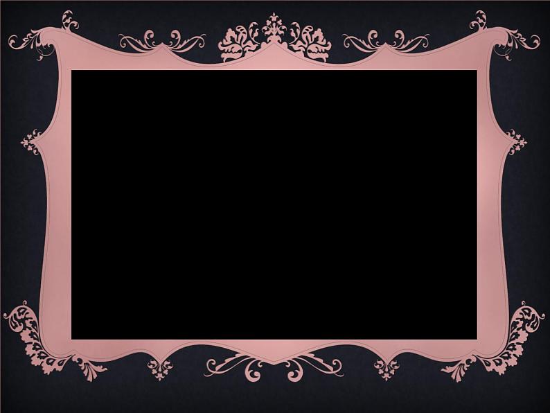 初中音乐 人音课标版(简谱) 八年级上册 回忆 (1) 课件第2页