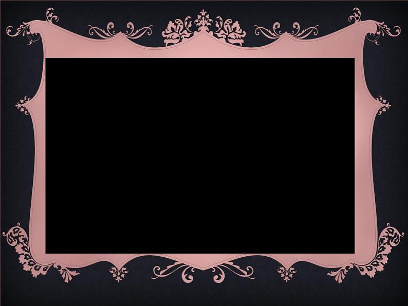 初中音乐 人音课标版(简谱) 八年级上册 回忆 (1) 课件第6页