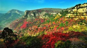 初中音乐人音版七年级下册沂蒙山小调示范课课件ppt