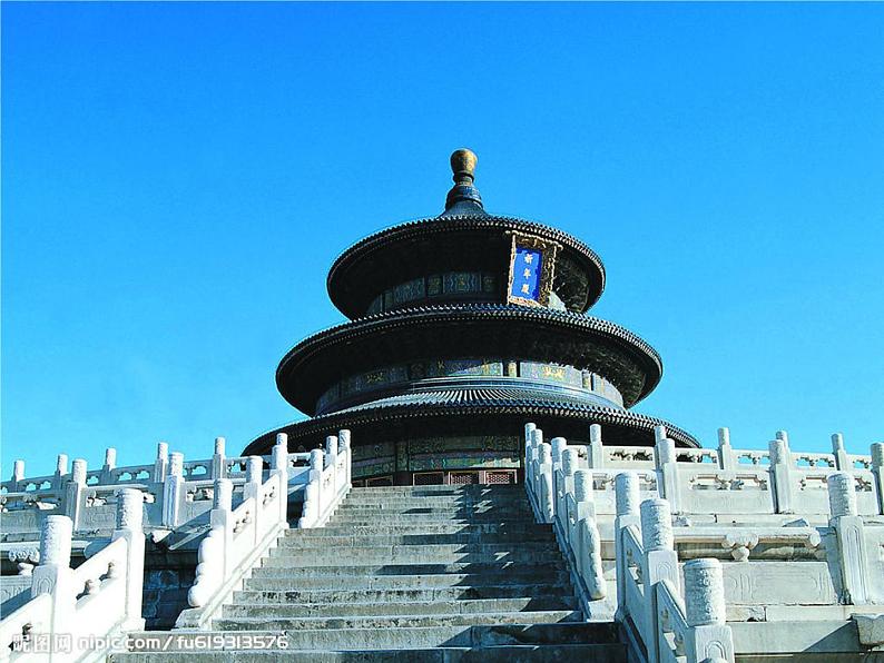 人音版音乐七年级上册 1单元歌唱祖国《彩色的中国》 课件04