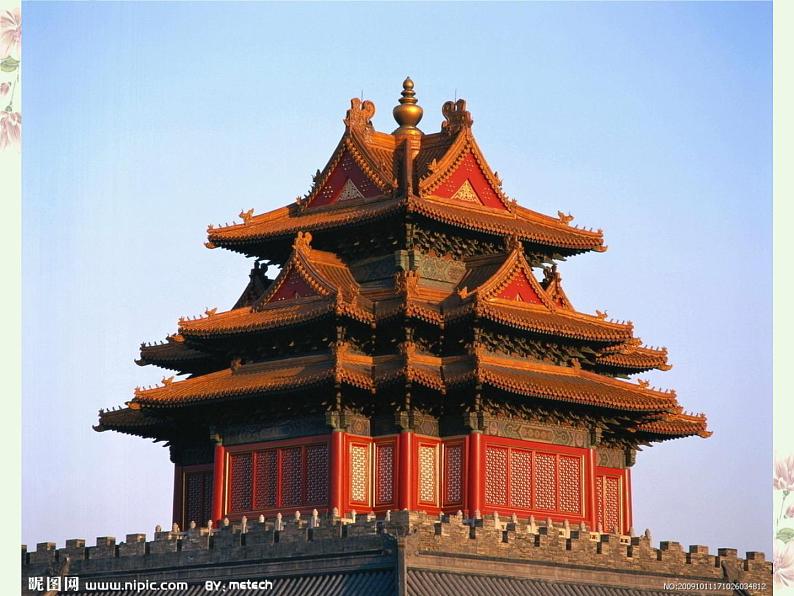 人音版音乐七年级上册 1单元歌唱祖国《彩色的中国》 课件05