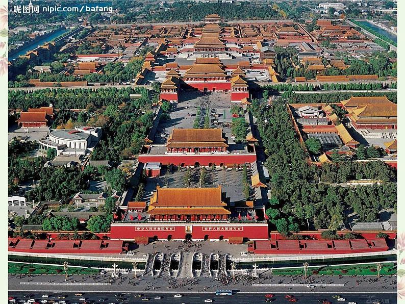 人音版音乐七年级上册 1单元歌唱祖国《彩色的中国》 课件06