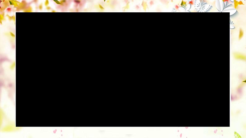 【核心素养目标】粤教花城版初中音乐七年级下册+2《美丽的国土》课件+教案+素材(含课后反思)03
