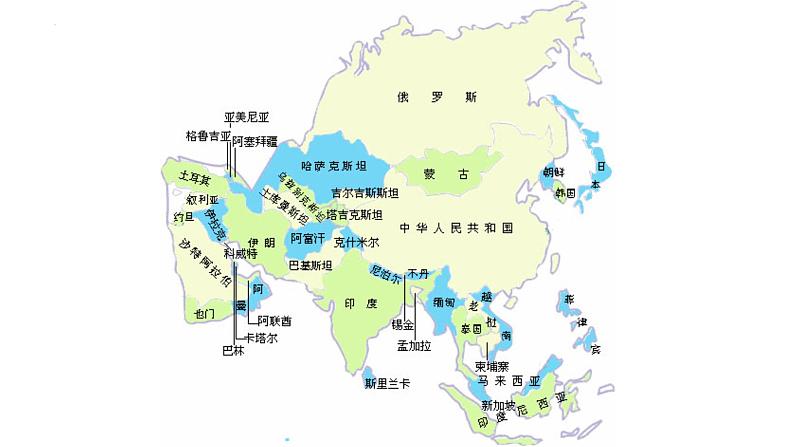 第五单元环球之旅(一)——亚洲之声 欣赏 课件 人教版初中音乐七年级上册04
