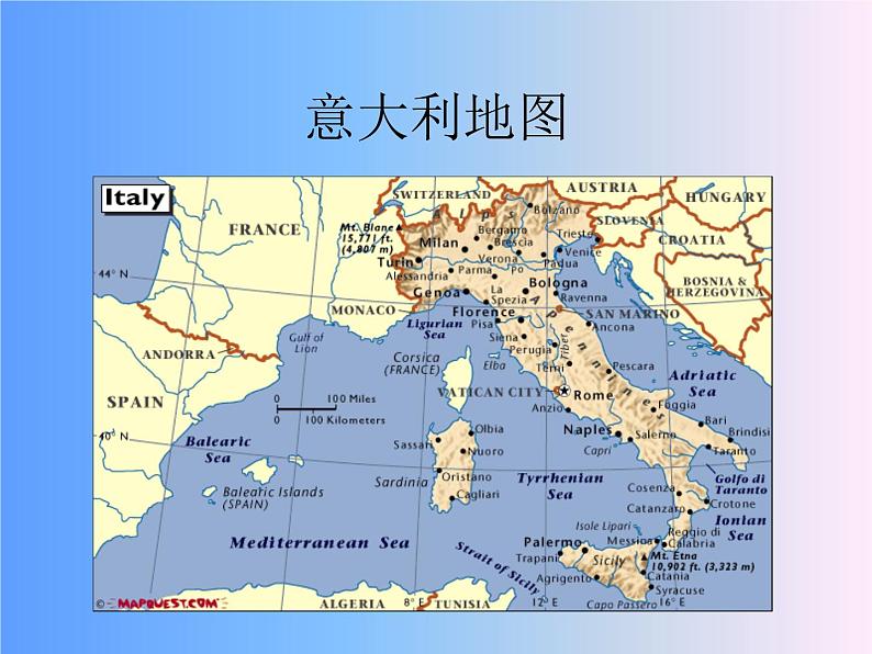 第二单元 欧洲风情——唱歌 《美丽的村庄》课件 沪教版初中音乐七年级下册 (5)第3页