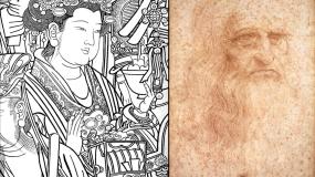 人美版九年级上册2.线条的艺术表现力课前预习课件ppt