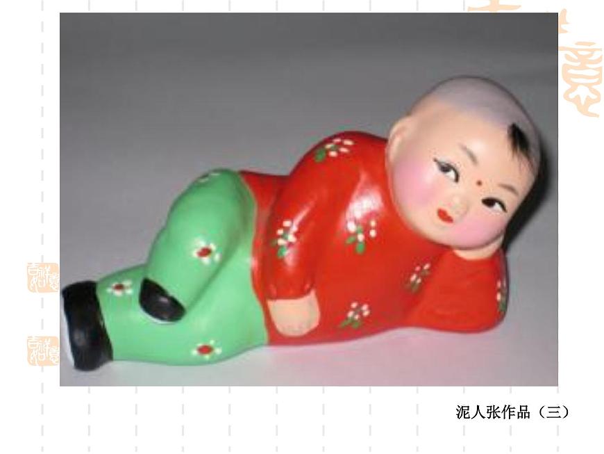 10 民間工藝品制作--初中美術(shù)人美版九年級上冊同步課件第7頁