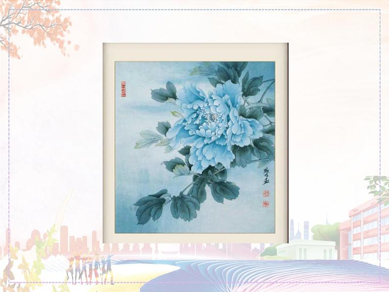 装饰画欣赏第5页
