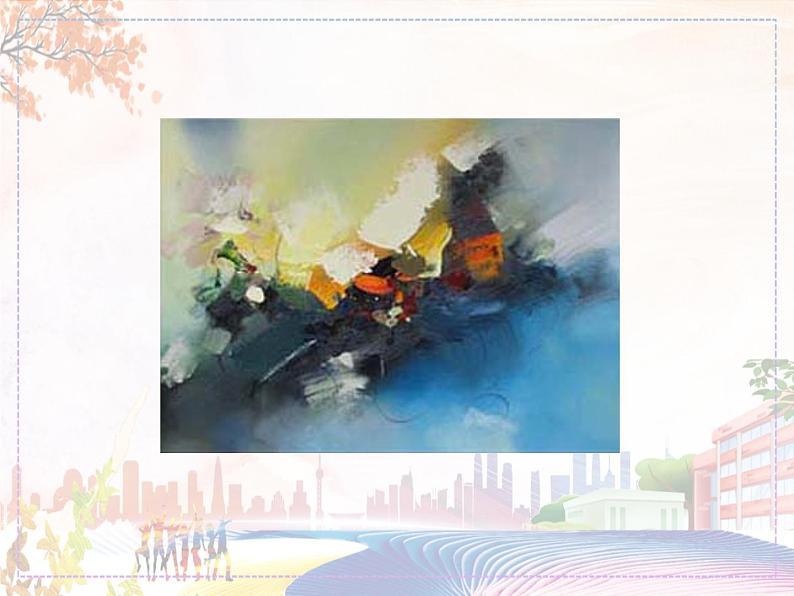 装饰画欣赏第6页