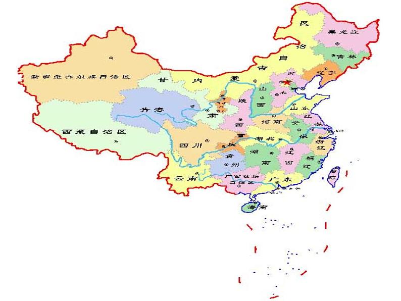 人教版初中美术九年级上册-5.3 大艺术在民间——民居艺术 课件02