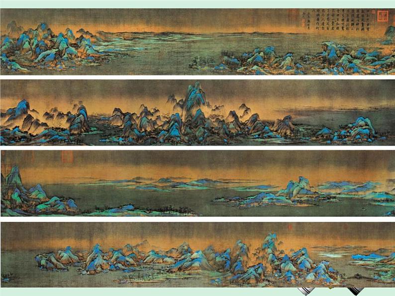 人教版八年级上册美术1-2:色彩的感染力(共51张PPT)课件PPT第5页