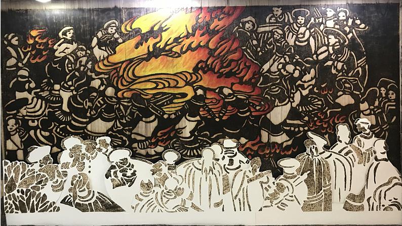 人教版初中美术九年级上册第三单元走 进 烙 画 课件第2页