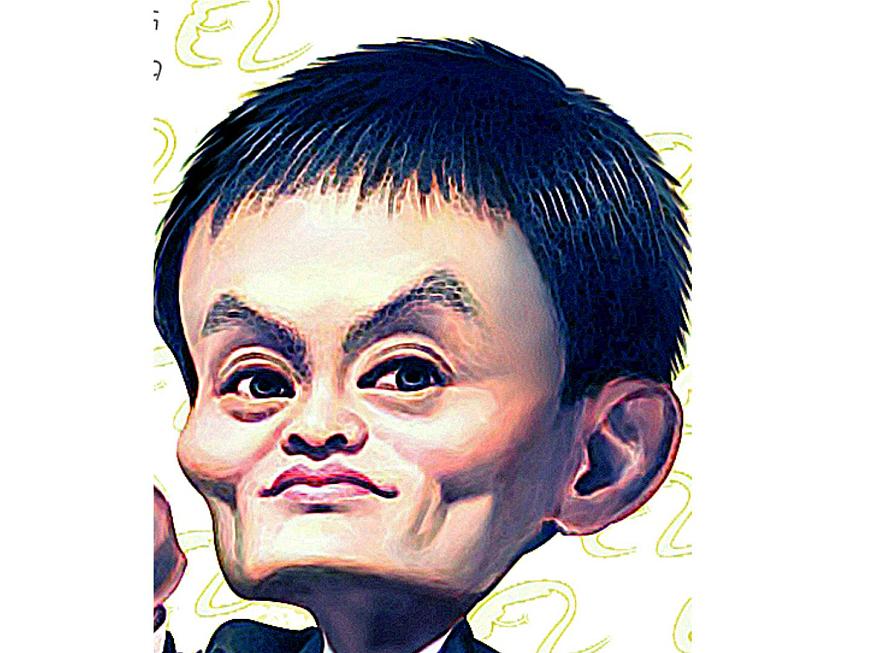 蘇少版九年級美術(shù)上冊 第3課 有趣的夸張課件PPT第3頁