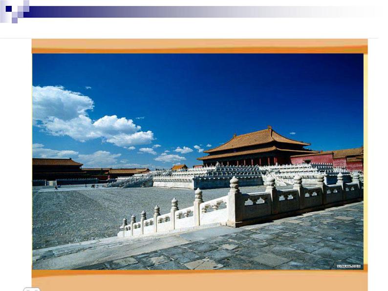 美术九年级上湘教版第6课 魅力永恒的建筑课件第4页