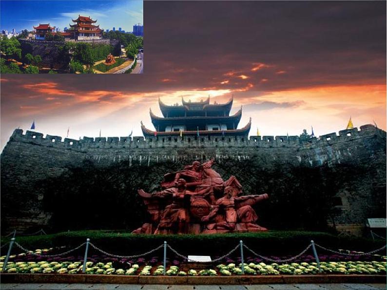 魅力永恒的建筑_课件1第3页