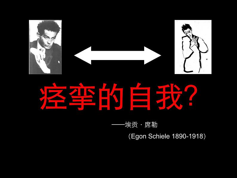 人美版美术八年级下册8.色彩风景画-资源套餐课件+教案+素材02