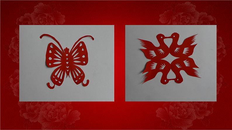 喜庆吉祥的民间美术_课件1第8页