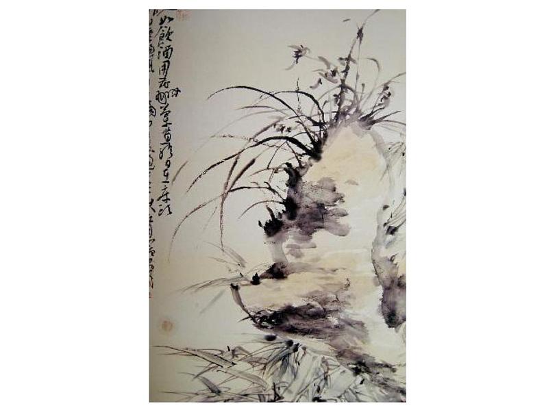 桂美版美术八下5.中国山水画 课件第3页