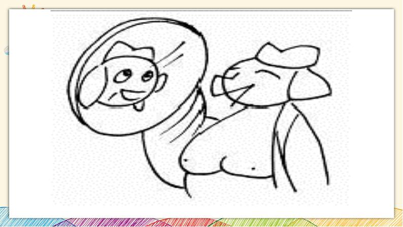 浙美版八年级上册美术 5动漫故事会 课件第8页