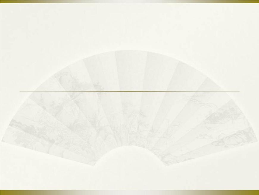 畢加索★初中美術(shù)第1頁