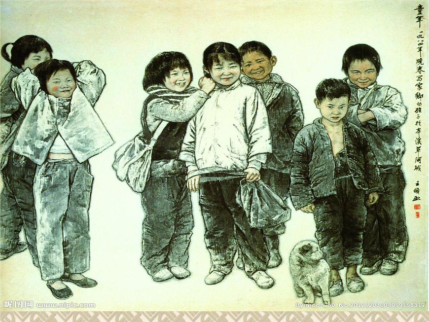 第4課我們?cè)谝黄鹫n件　　2022——2023學(xué)年湘美版九年級(jí)美術(shù)上冊(cè)(1)第6頁(yè)