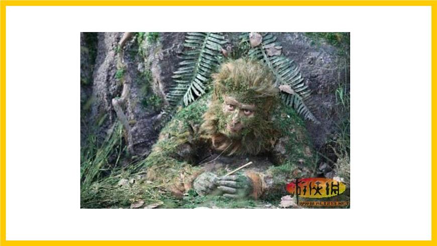 湘美版美術七年級上冊 第一課《畫畫你我他》第一課時 課件第3頁