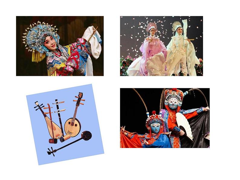 浙美版初中美术九年级上册 5.用中国元素来设计 课件1第8页