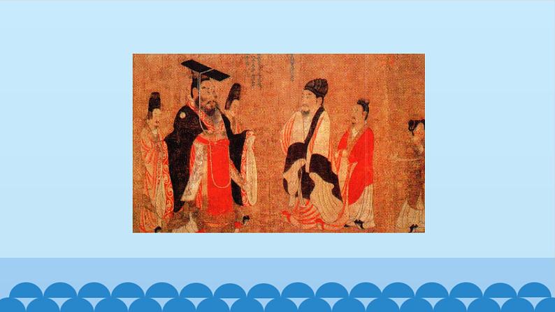 苏少版美术七年级下册 1. 传神写照——中国人物画 课件206