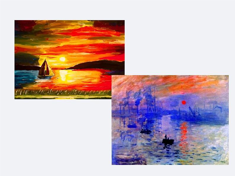 冀美版初中美术七年级上册10.绘画的色调 课件第2页