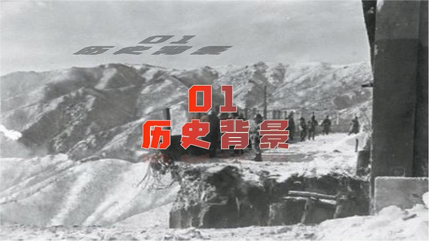 第1課 畫中有話：最可愛的人  課件第4頁