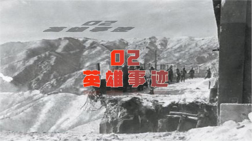 第1課 畫中有話：最可愛的人  課件第7頁