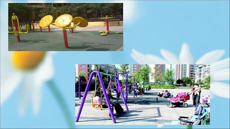2020-2021学年人教版初中美术八年级下册-4.3 关注社区居住环境 课件第7页