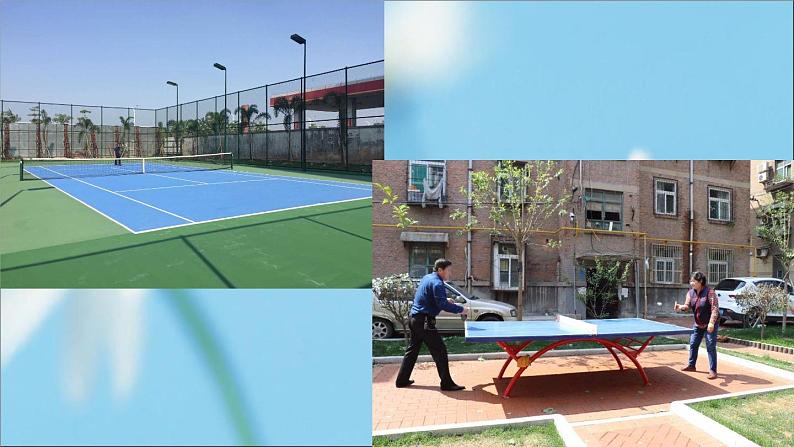 2020-2021学年人教版初中美术八年级下册-4.3 关注社区居住环境 课件第8页