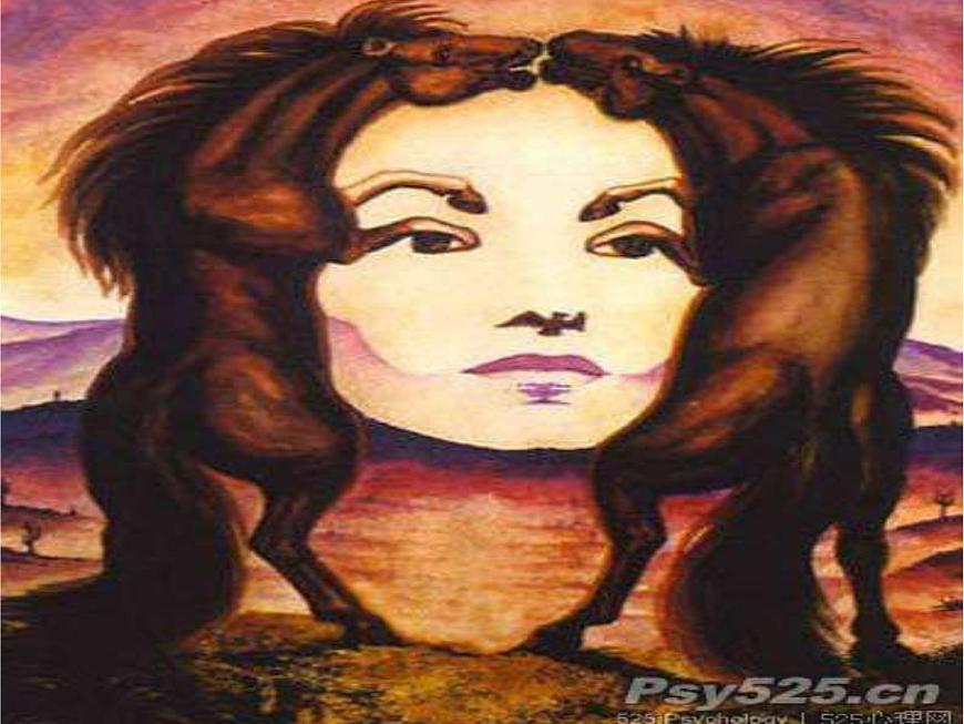 閩教版心理健康八年級(jí) 8 學(xué)習(xí)策略大家談 課件PPT第3頁