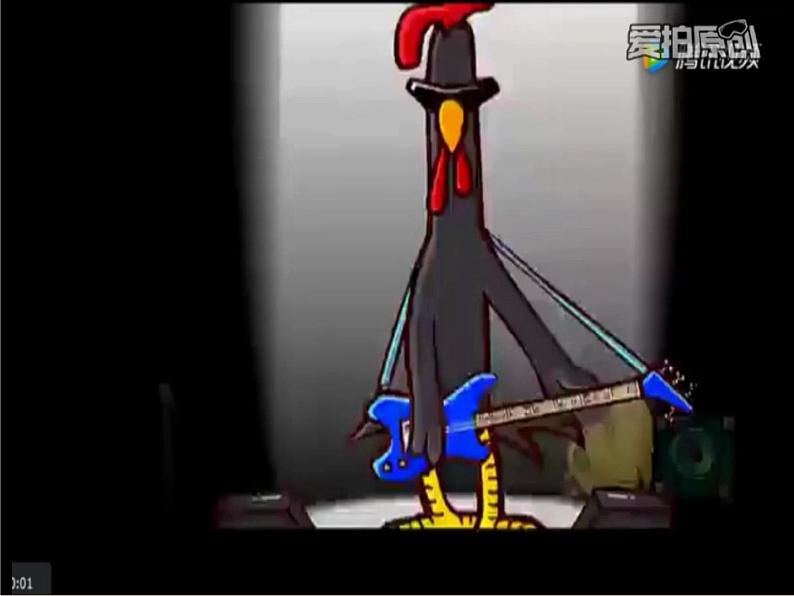初中生物鲁科版七年级下册 传染病及其预防部优课件02