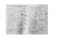 青海省西宁市七一中学2025-2026学年八年级上学期月考生物试卷