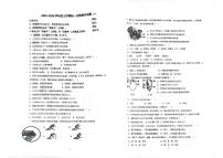 黑龙江省齐齐哈尔市部分学校2025-2026学年七年级上学期期中考试生物试卷