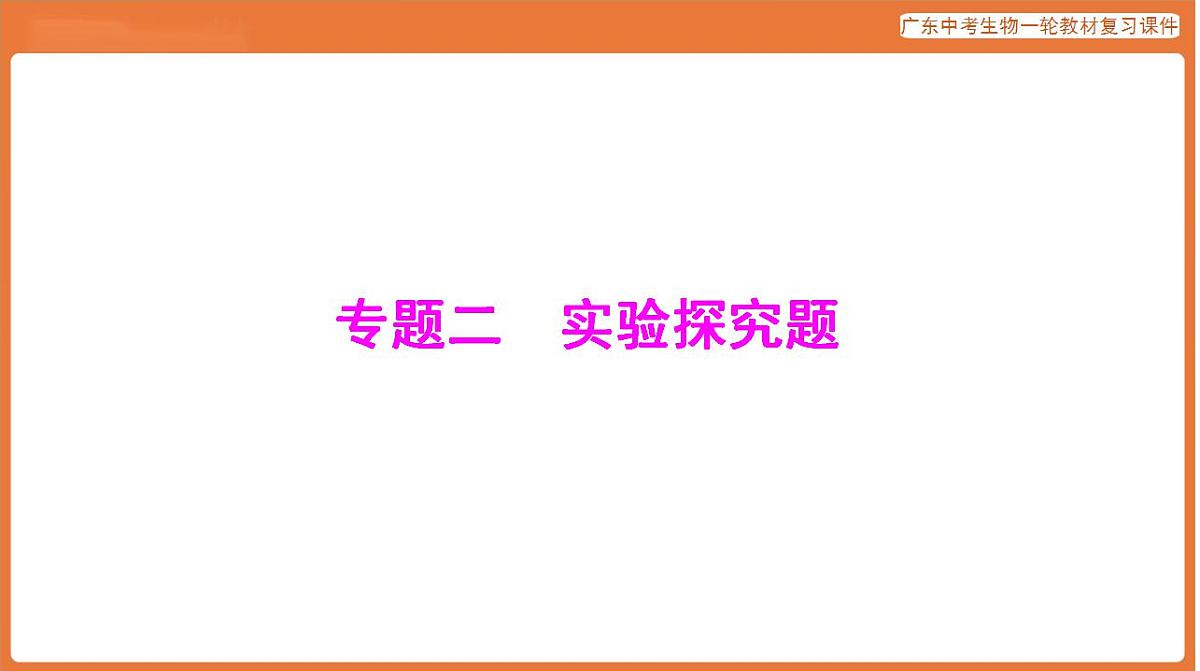 17824218第1页