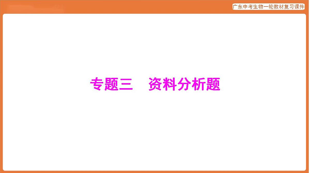 17824219第1页